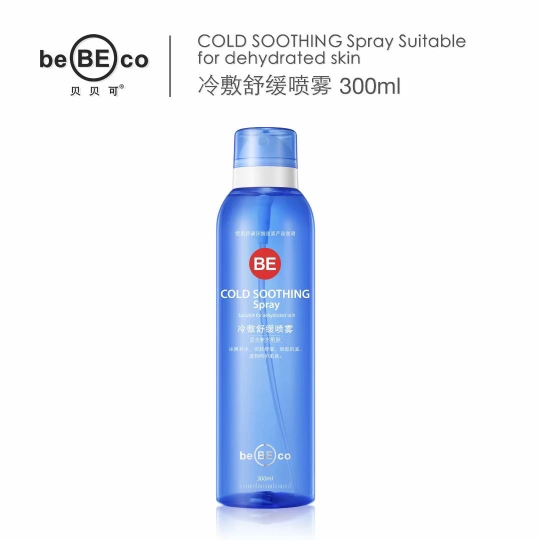 贝贝可冷敷舒缓喷雾爽肤水冰爽补水安肤舒缓细致肌底温和呵护肌肤