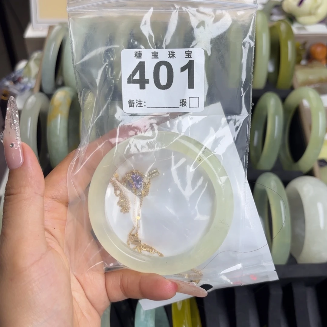 未镶嵌蛇纹石玉手镯我****人