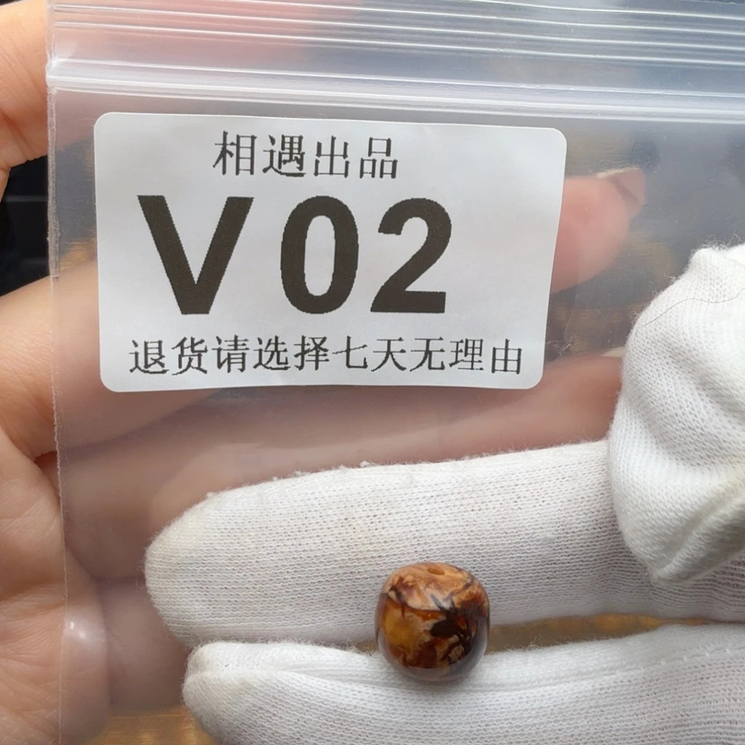 l***k未镶嵌琥珀裸石琥珀蜜蜡