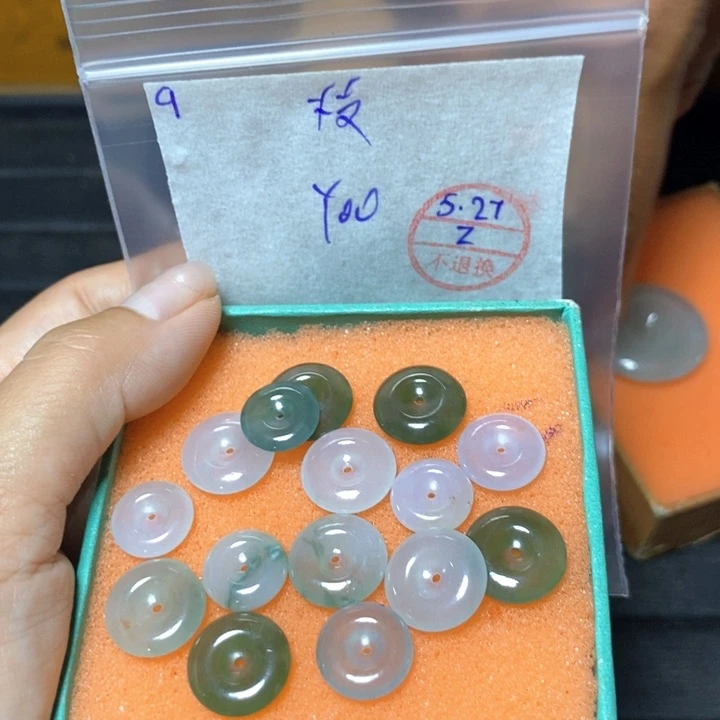 定制翡翠未镶嵌枝*不退