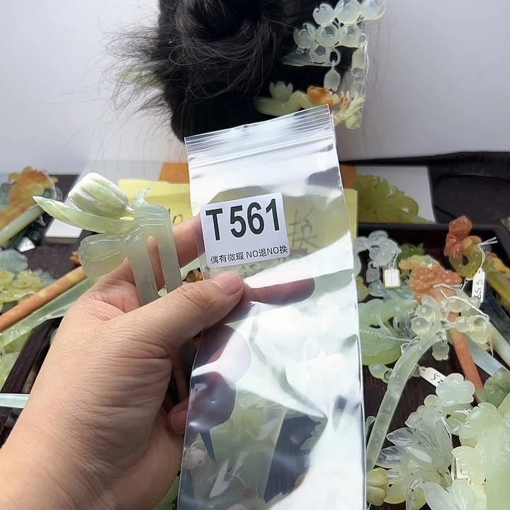 蛇纹石玉发饰合金向**生