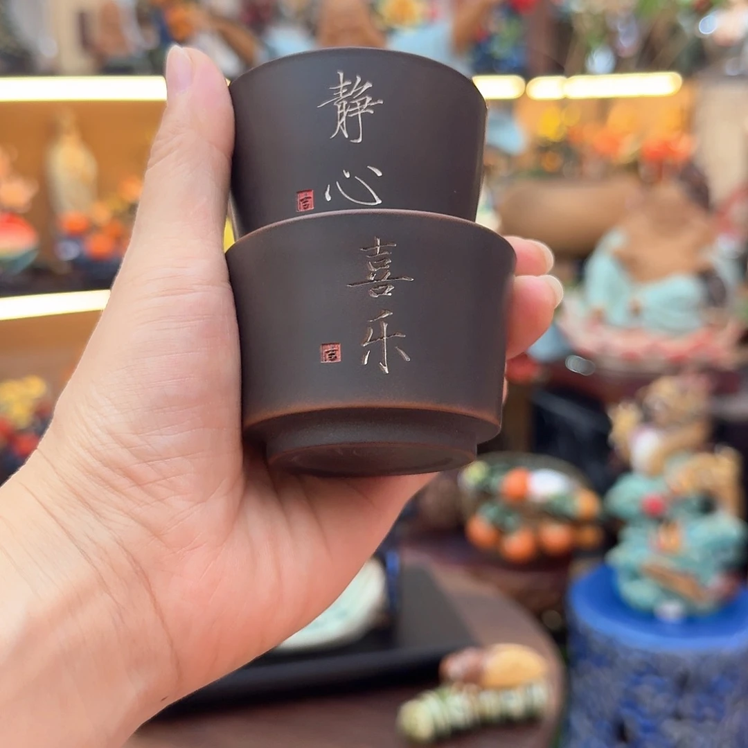 陶瓷单杯手课优惠