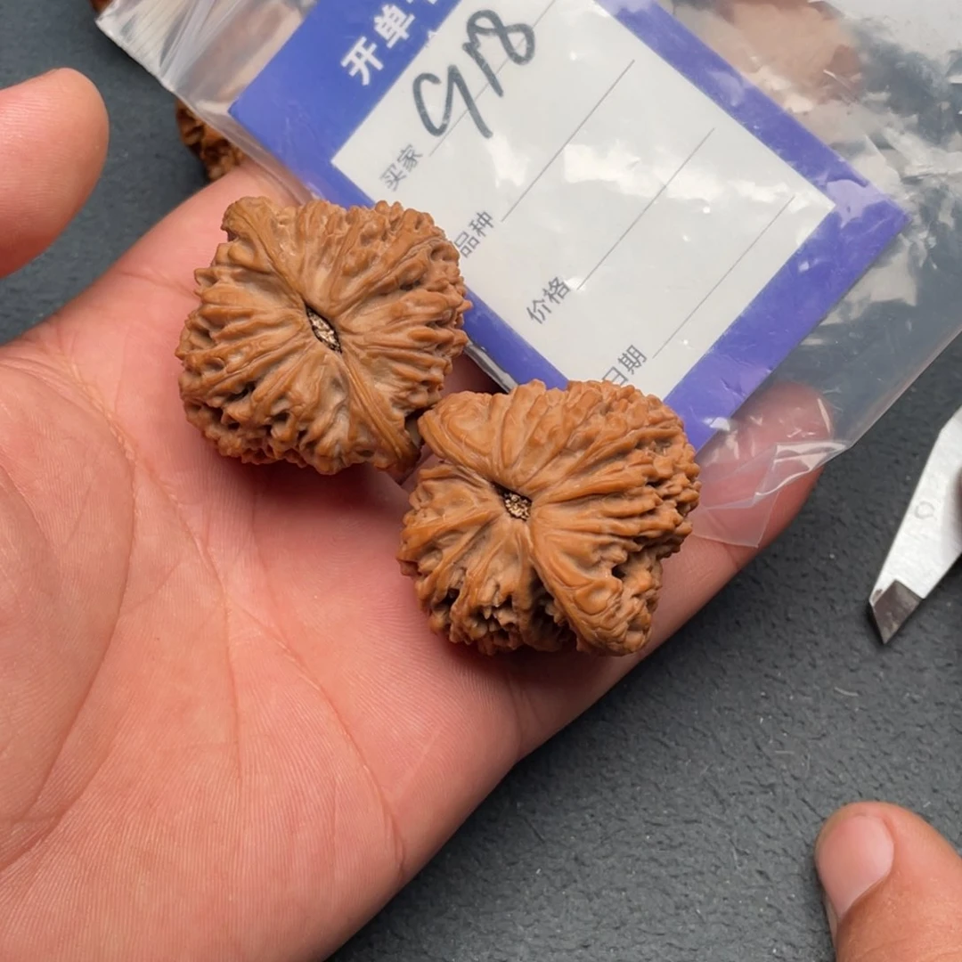 核桃把件44南疆石，918号