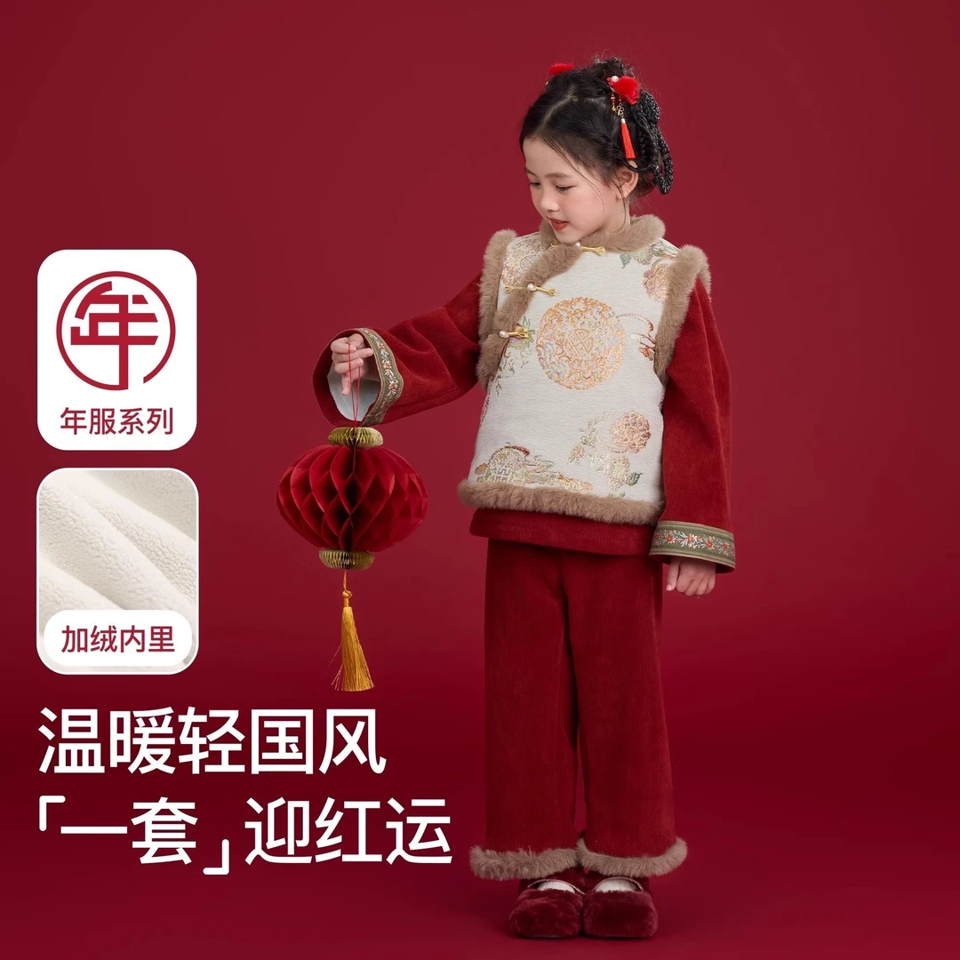 民族女中国风汉服拜年服女童喜庆温暖宝宝红色中式套装秋冬