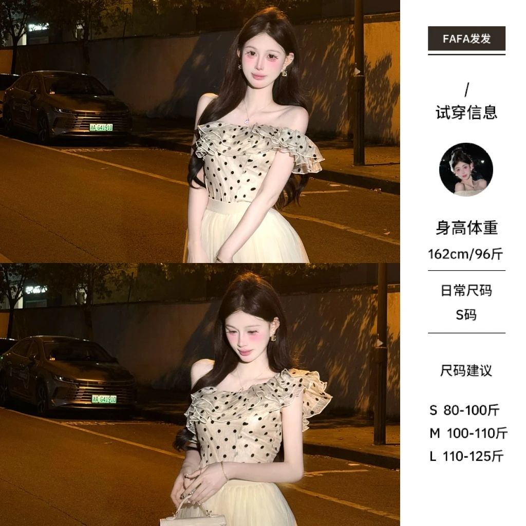 新品 ●FaFa ●【花娴】上衣预C5SY4561A