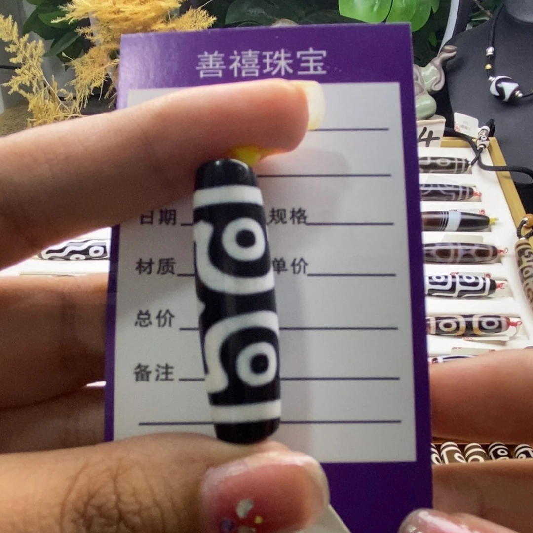 未镶嵌颈饰玛瑙/玉髓