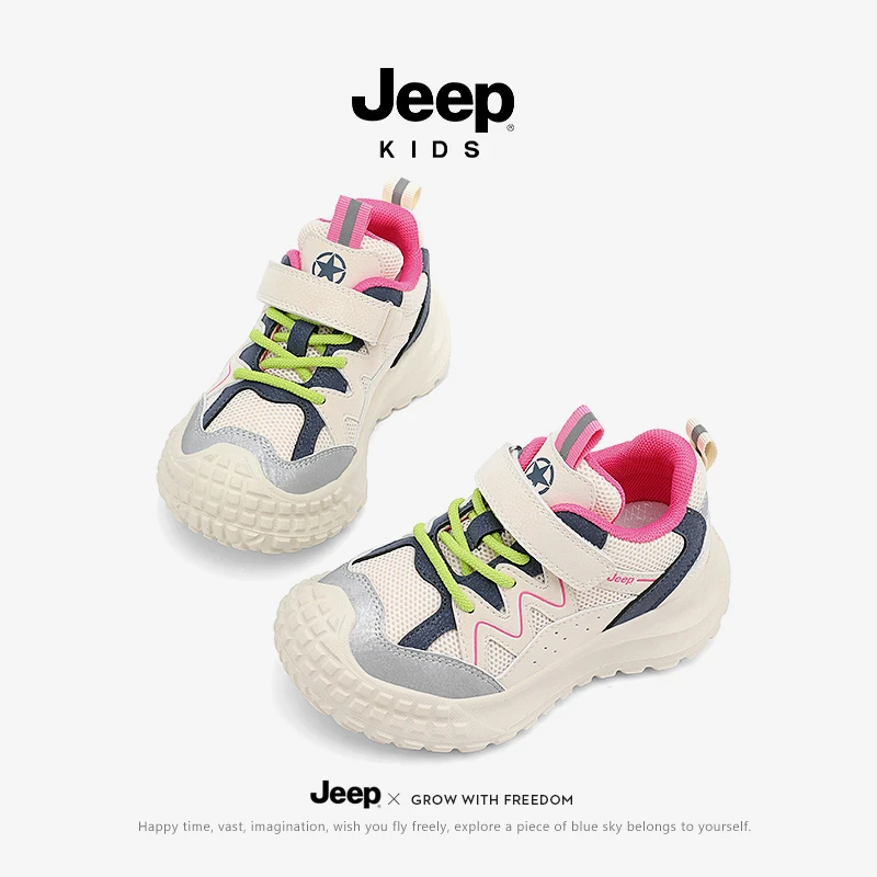 JEEP鞋子2025春夏休闲运动鞋春款男童女童网面魔术贴防滑跑步童鞋