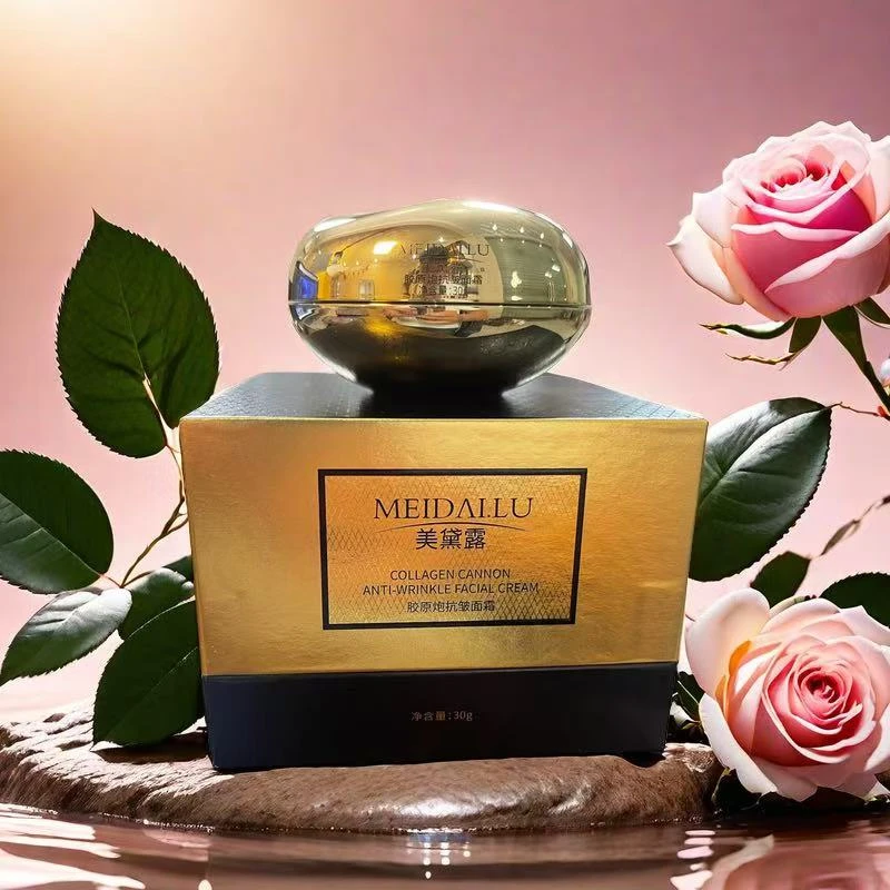 【胶原炮】专攻皱纹奢宠胶原炮面霜