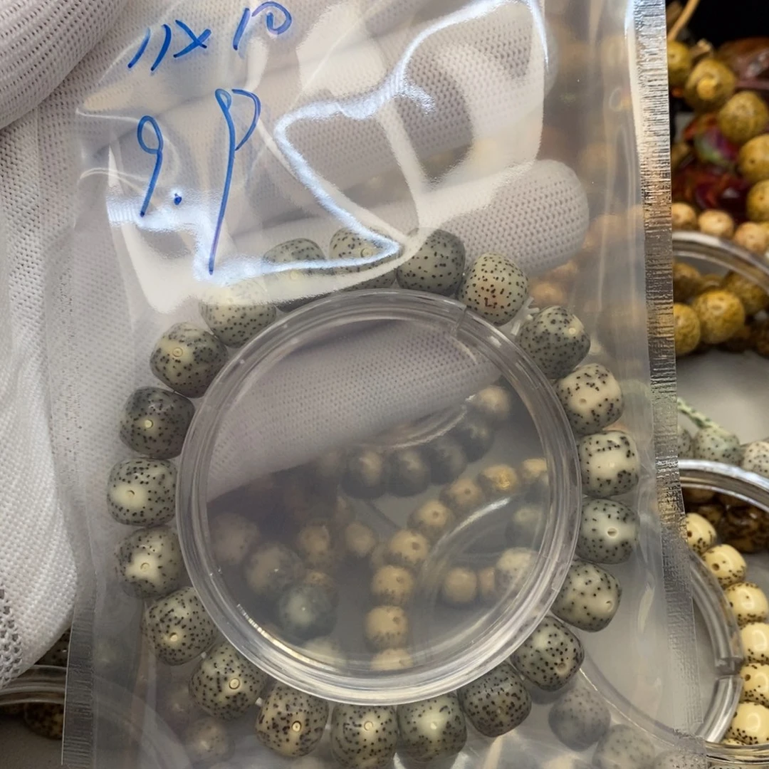 星月菩提吊坠星月