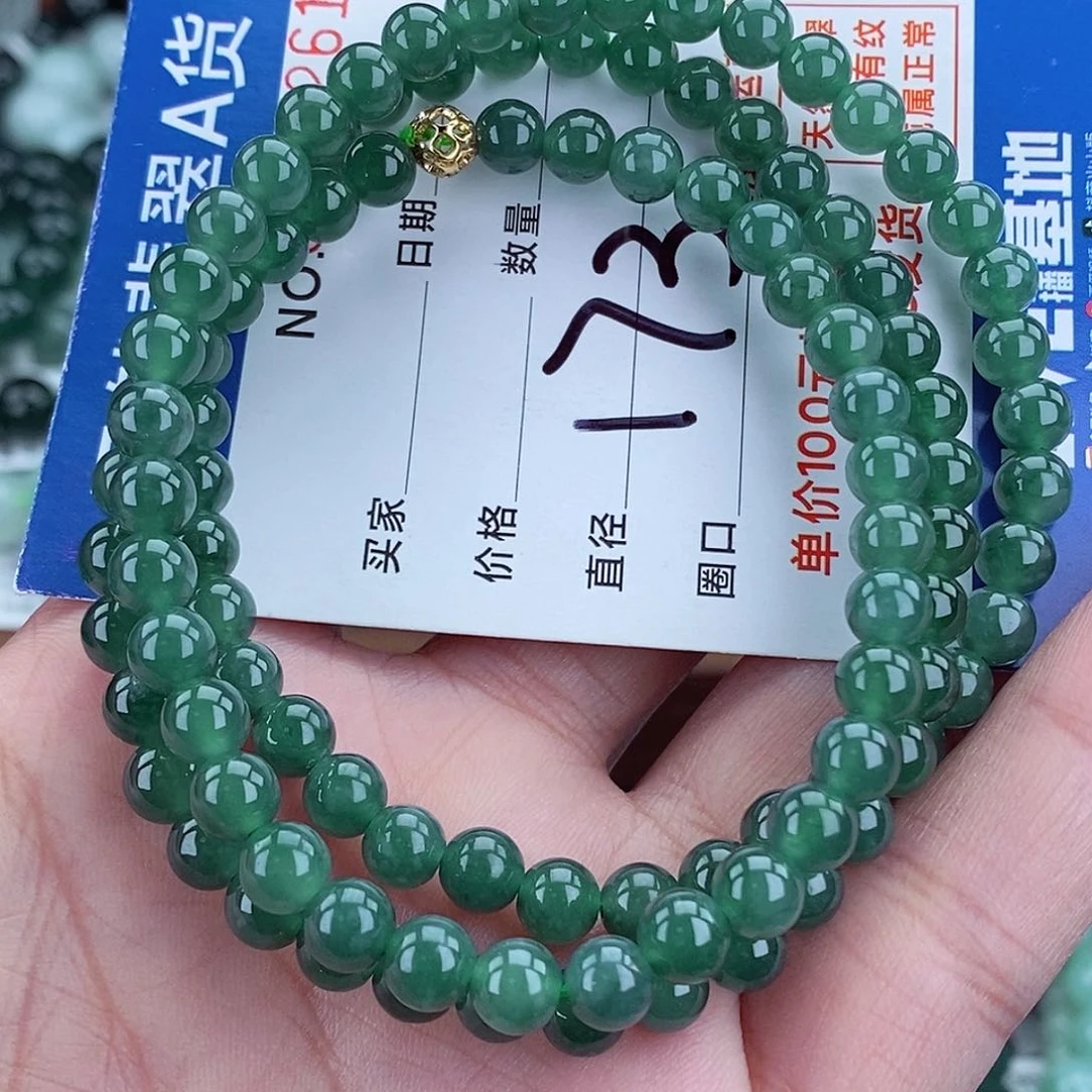 毛衣链未镶嵌翡翠