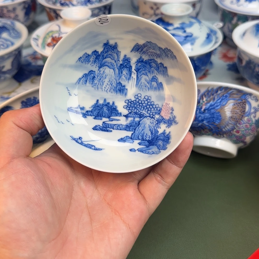 彦祖纯手工手绘茶具101