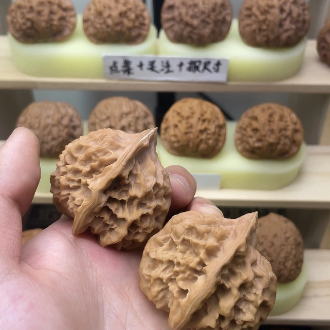 文玩核桃吊坠帝王46+