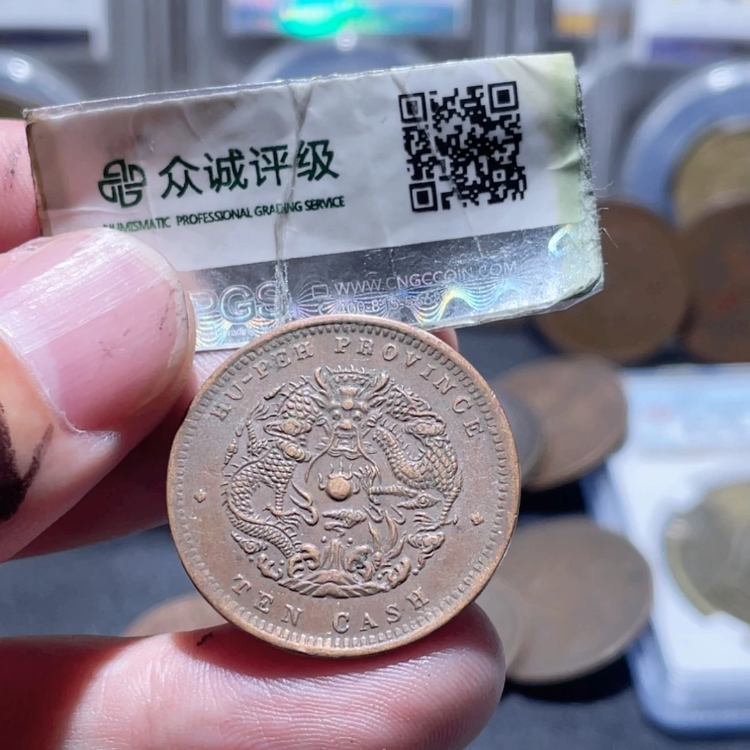 江***铺铜通古博今251015范范10