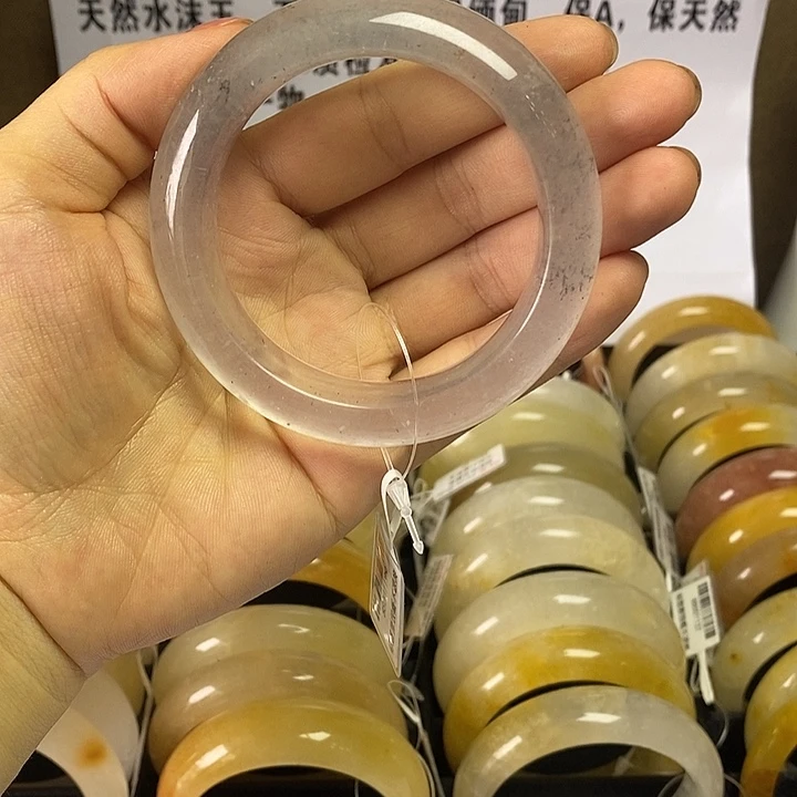 未镶嵌手镯石英质玉48.8