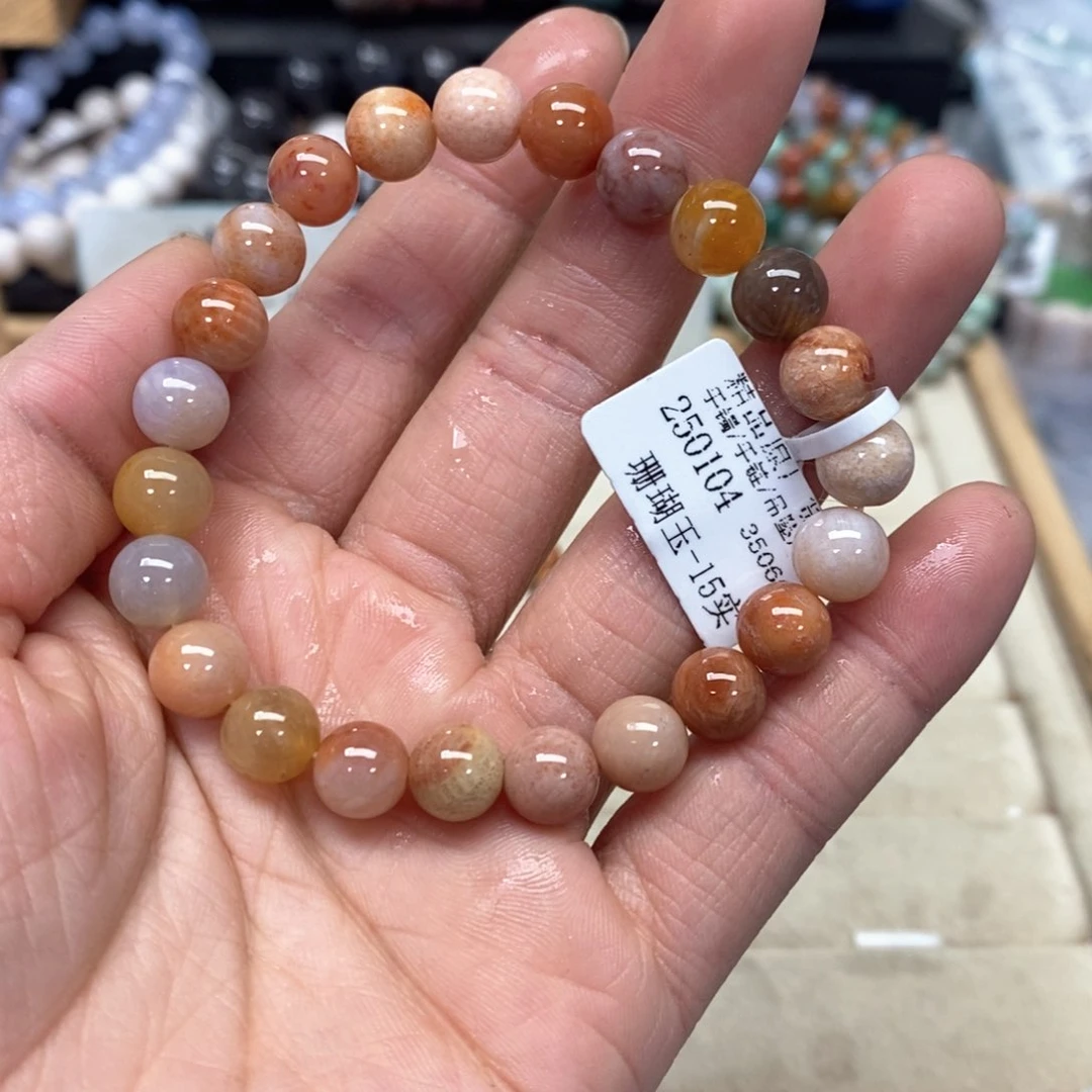 硅化珊瑚（珊瑚玉）手链未镶嵌小*乖129