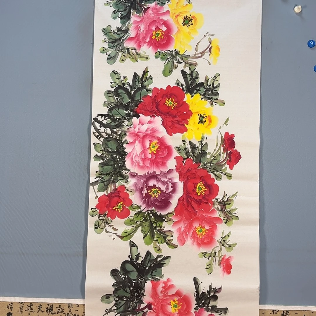 国画816 牡丹花等树龄可采