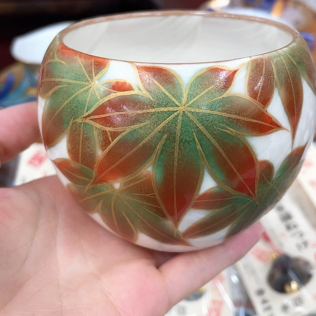 田*陶葊杯杯杯杯杯杯