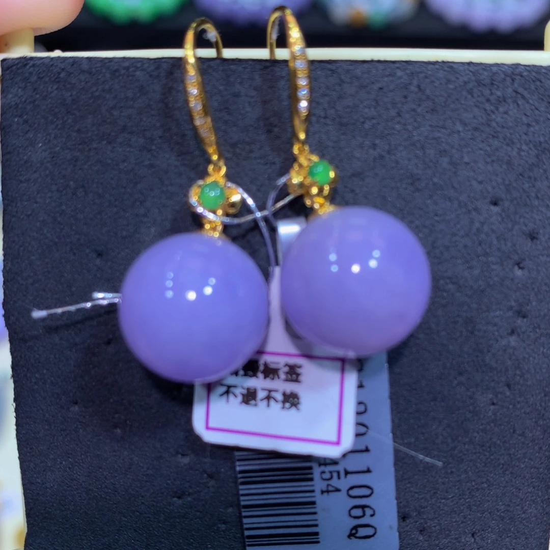 翡翠18K金镶嵌颈饰翡翠