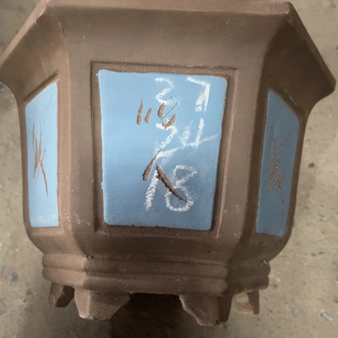 紫砂工艺厂……紫砂工艺厂……