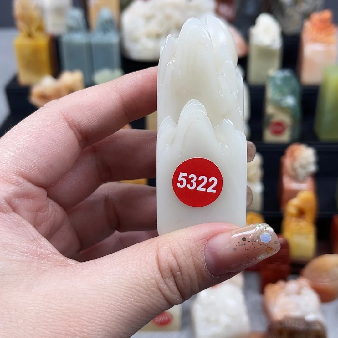 觉***客印石昌化石5322。