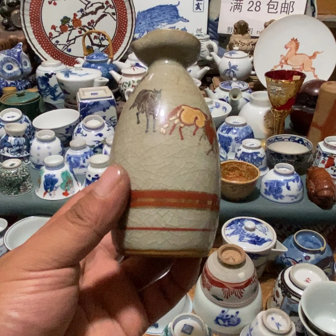 舶来瓷器满28包邮当日凑单