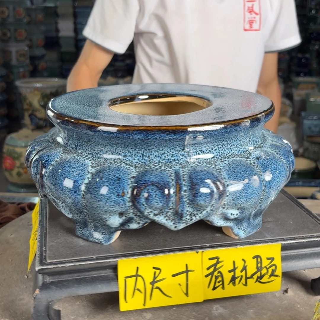 一风堂石湾花盆 面25高13