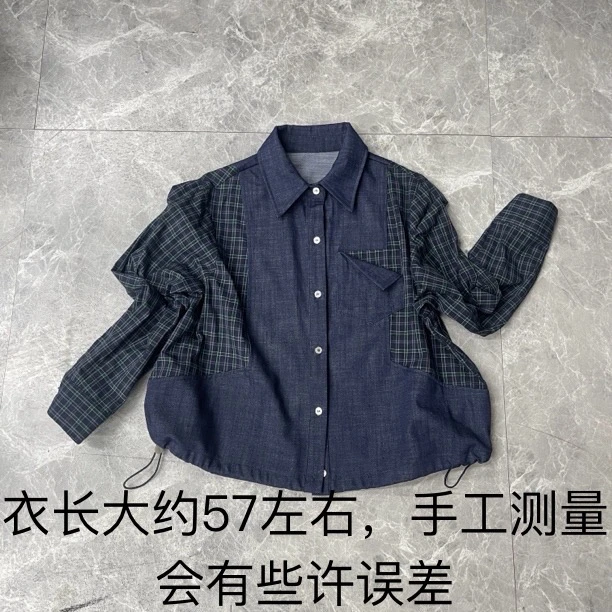 5851秋季新款韩系格子拼接牛仔衬衣外套