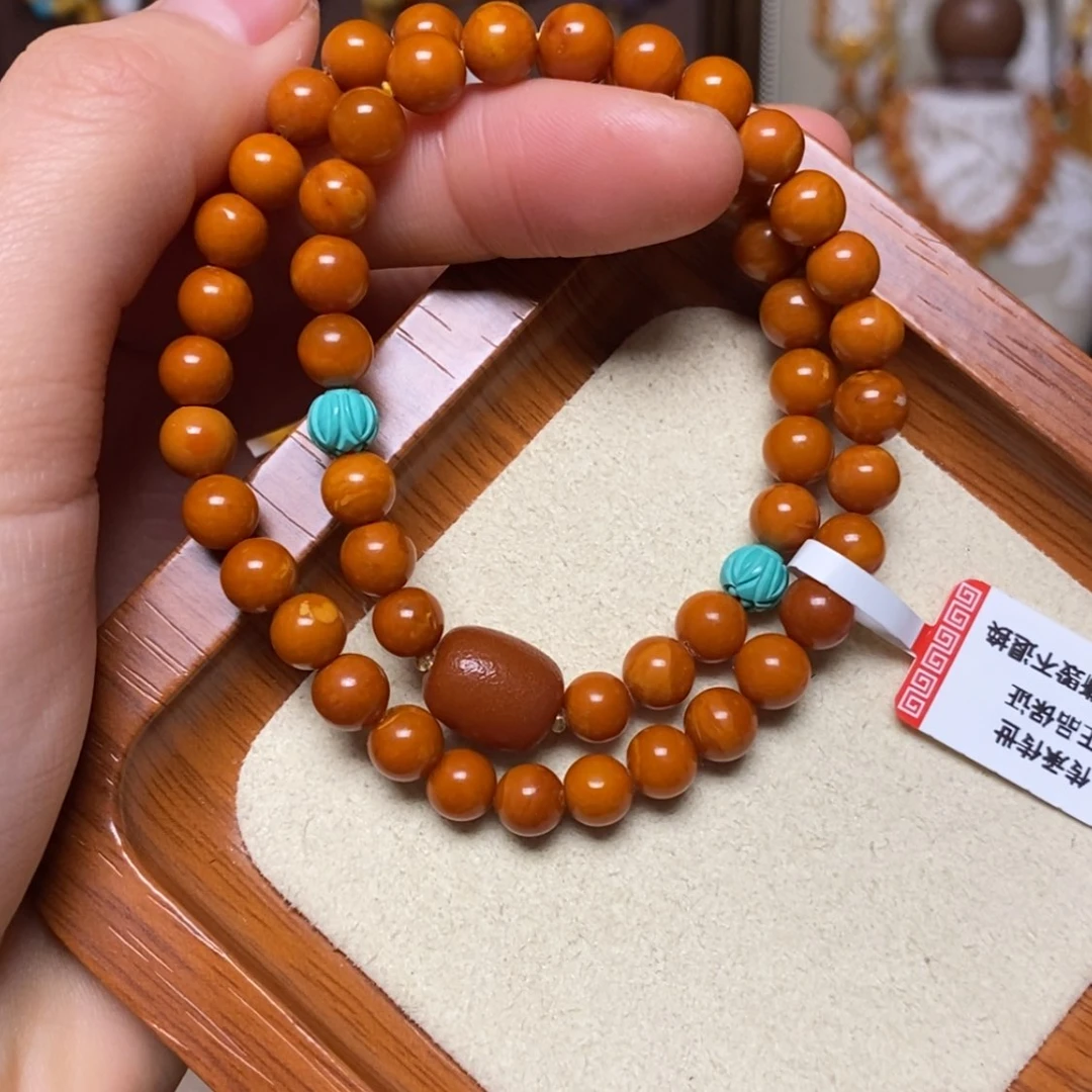 【闪购商品】手链蜜蜡未镶嵌手串