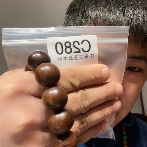 【闪购商品】香榧木黑檀木风车木，280
