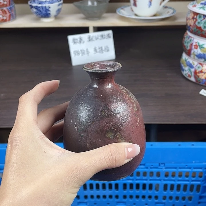 陶满18包邮瓷器默认微瑕