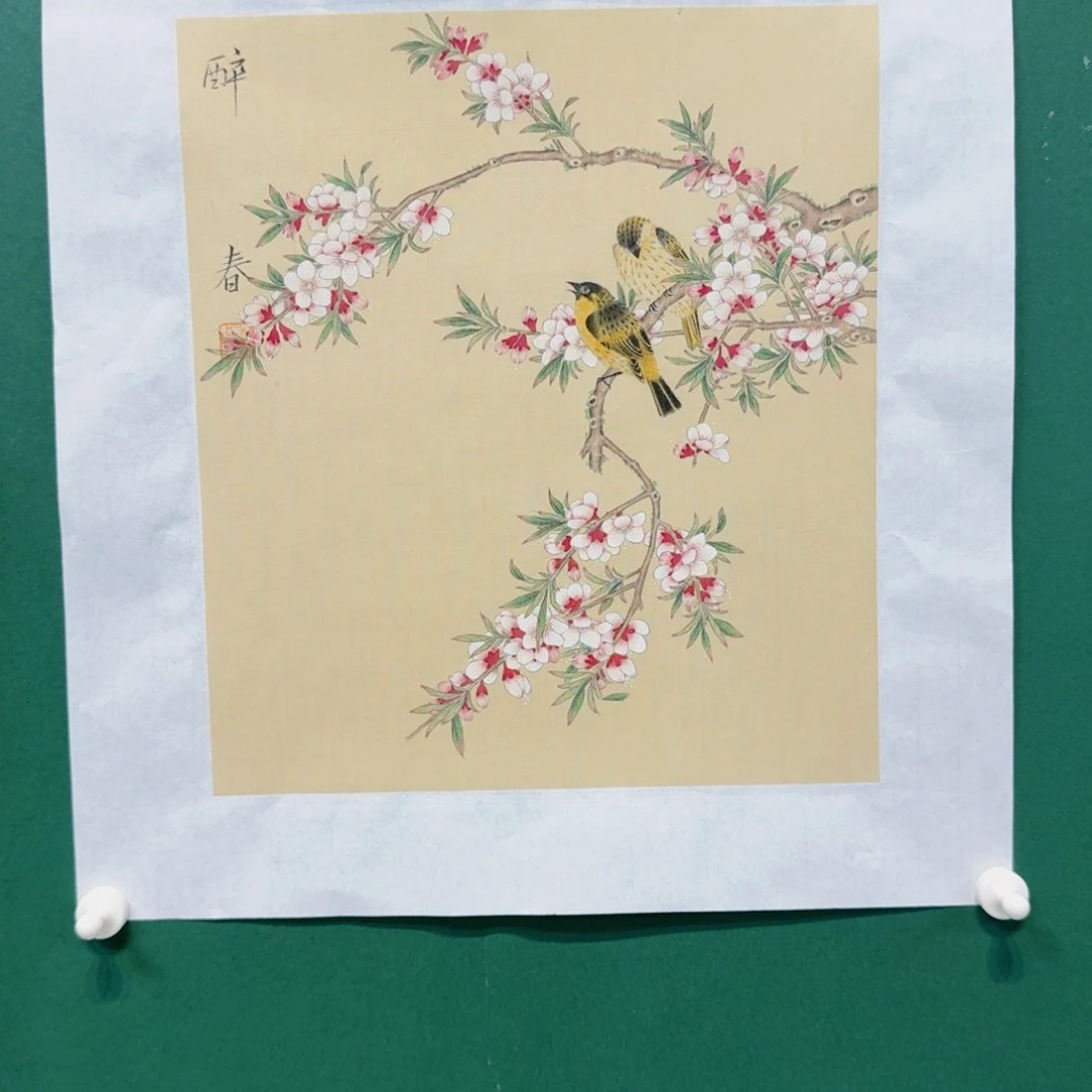 国画王老师IE呵呵发货哥哥