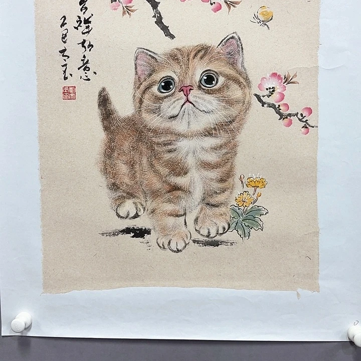国画亲笔手绘放心去藏