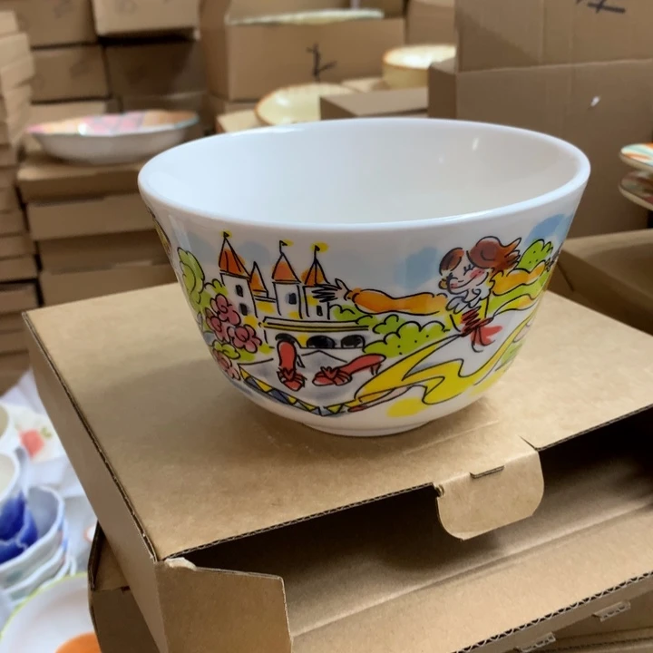 陶瓷制品满25拼单发货默认微瑕