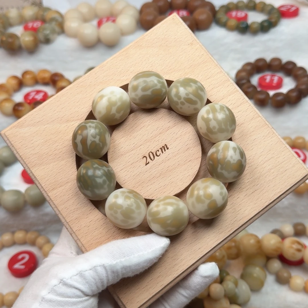 吊坠白玉菩提33-卡25手工干磨山水随形