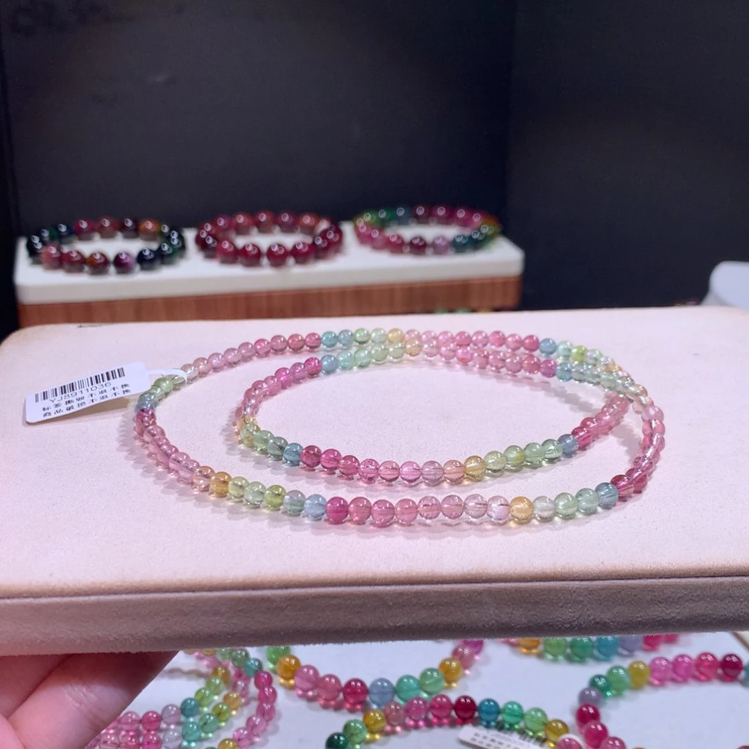 未镶嵌手链碧玺碧玺