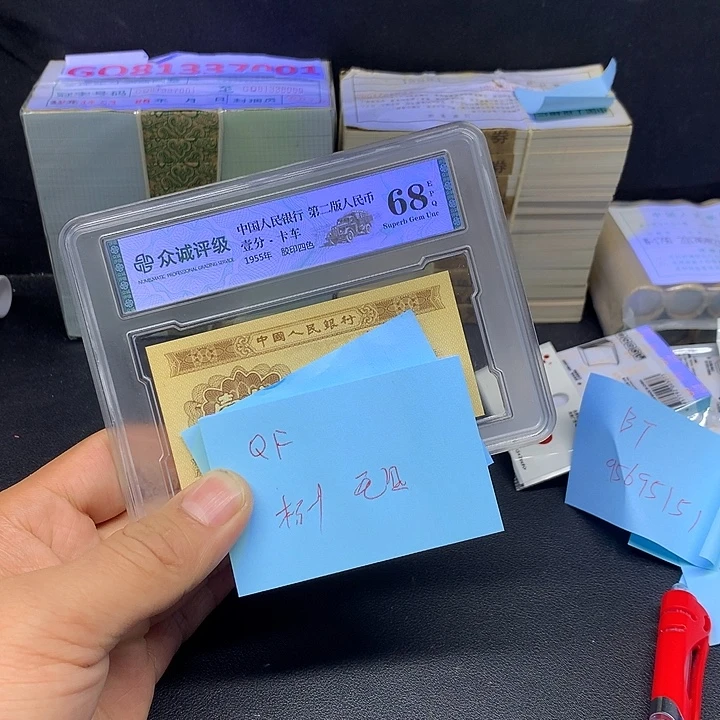 我也想你了呀我也想