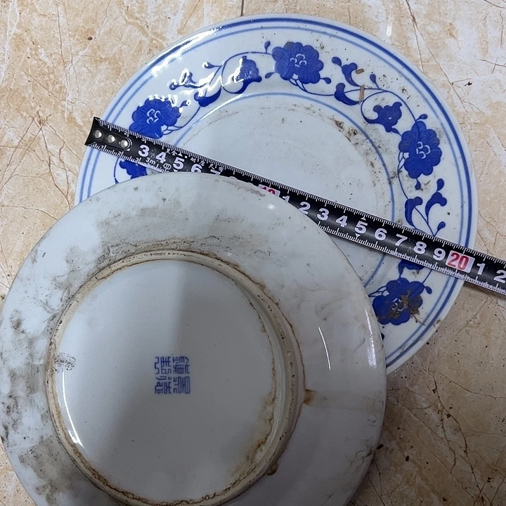 陶摆件2个20厘米芙蓉花平盘