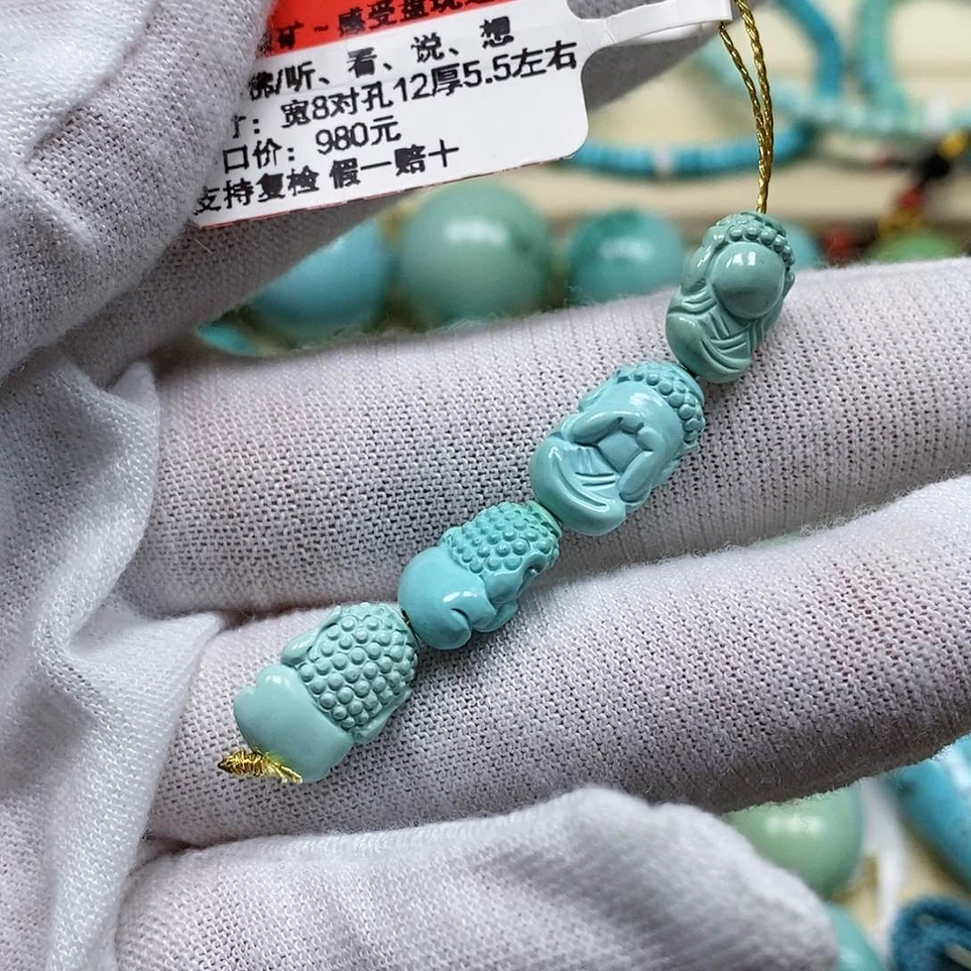 未镶嵌绿松石珠宝奇石