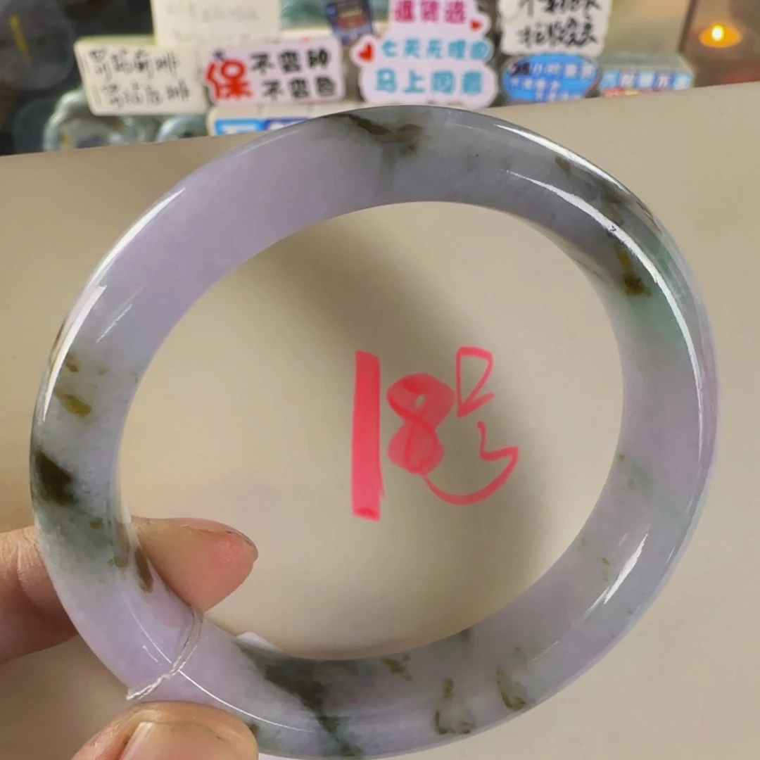 未镶嵌手镯翡翠老坑58