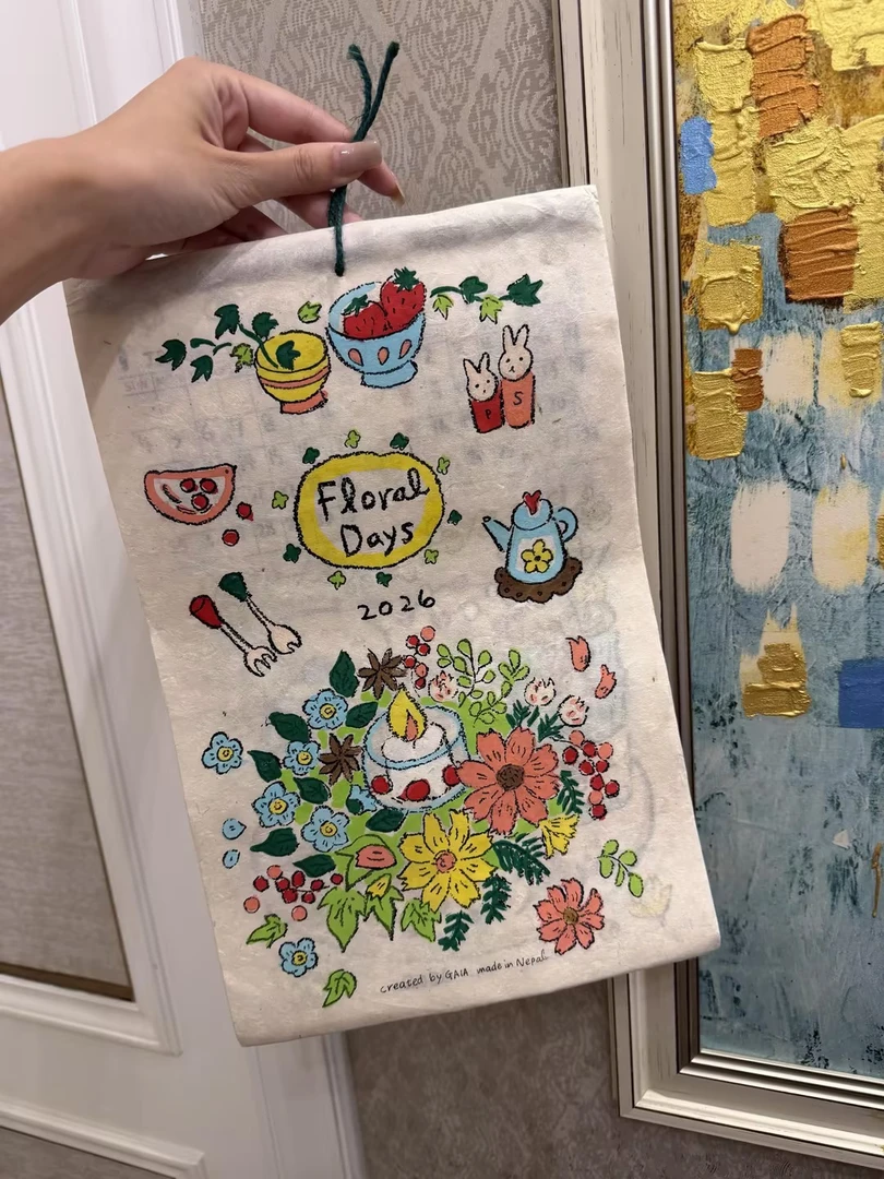 新款2026尼泊尔日历涂鸦插画挂历年历高颜值月历装饰挂件送礼物