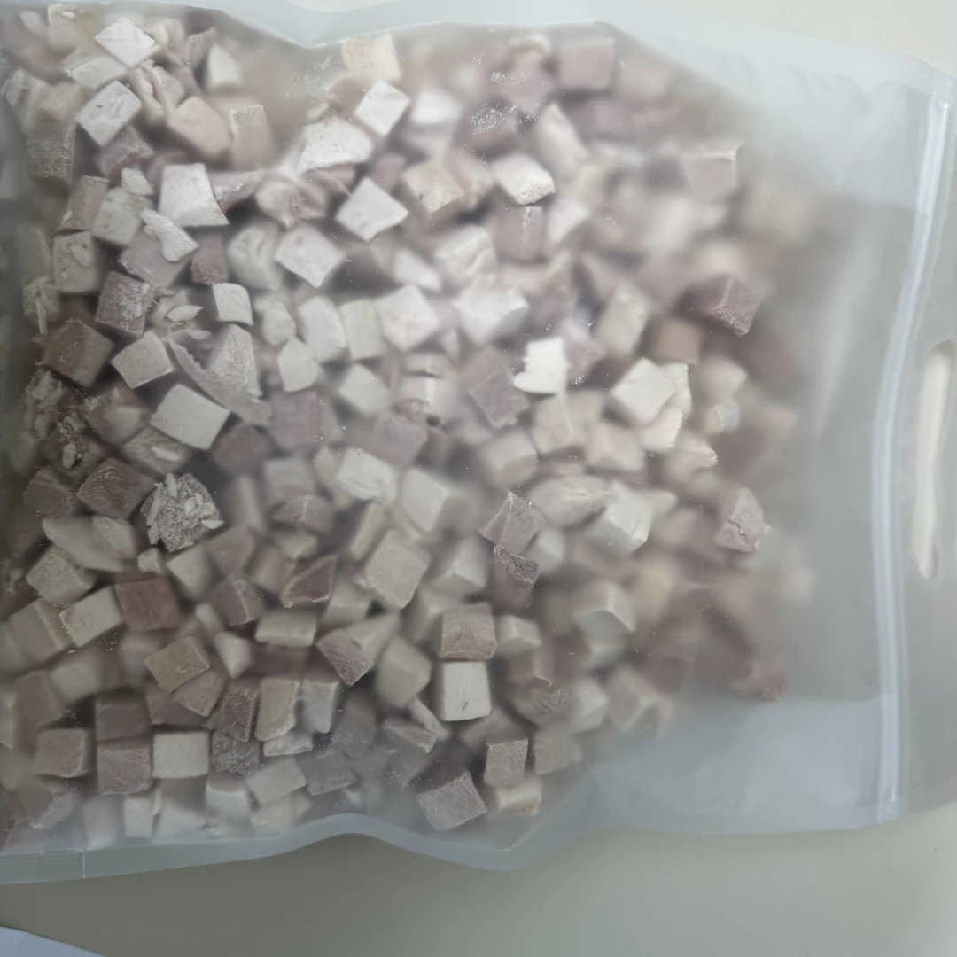 临时链接宠物冻干零食