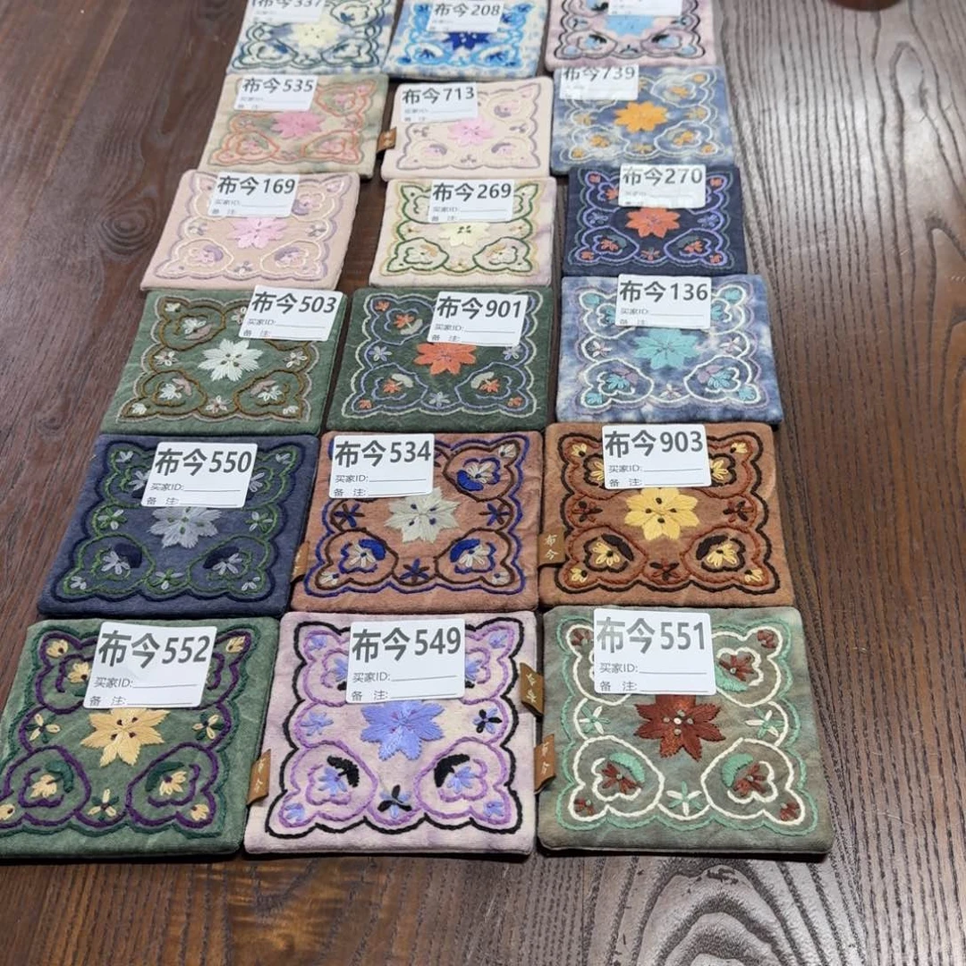 刺绣3号链接福利551一张