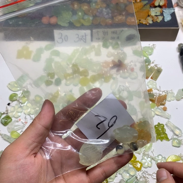 一***芳合金蛇纹石玉耳钉