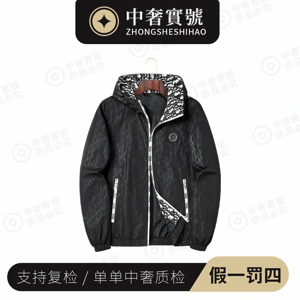 中奢實號轻奢常规款外套迷彩时尚印花上衣连帽毛领飞行夹克扎染