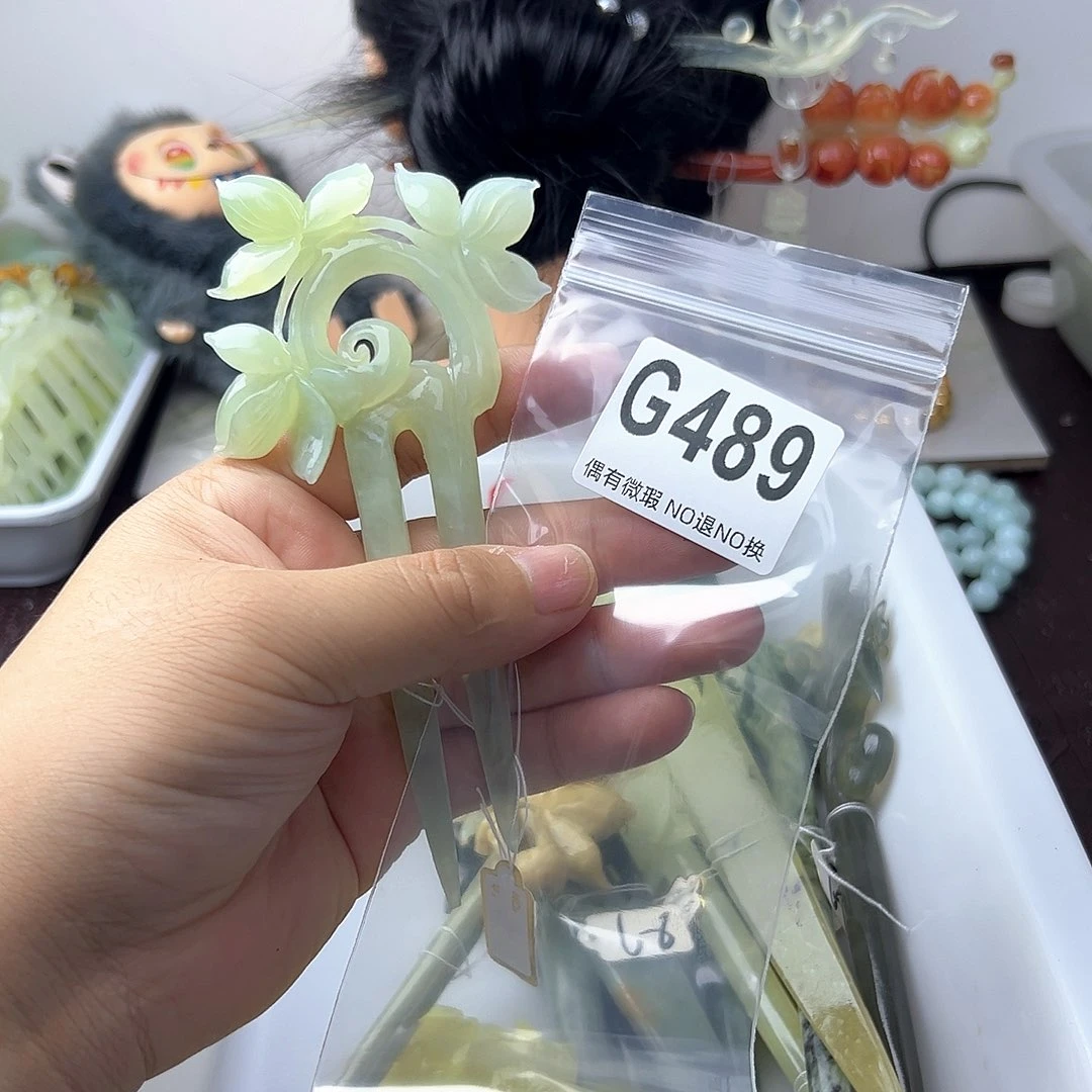 合金蛇纹石玉发饰九*