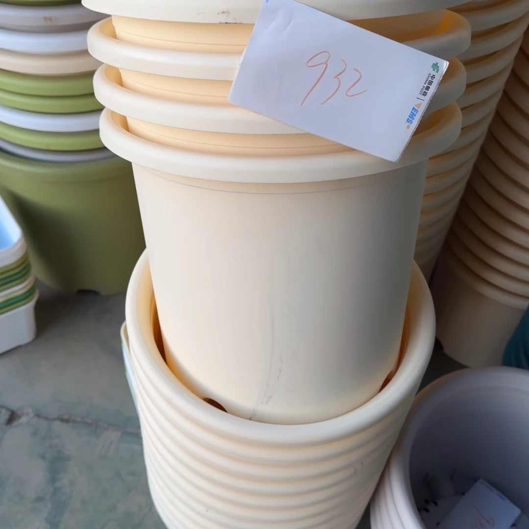 编号932-5个口径32高28微瑕