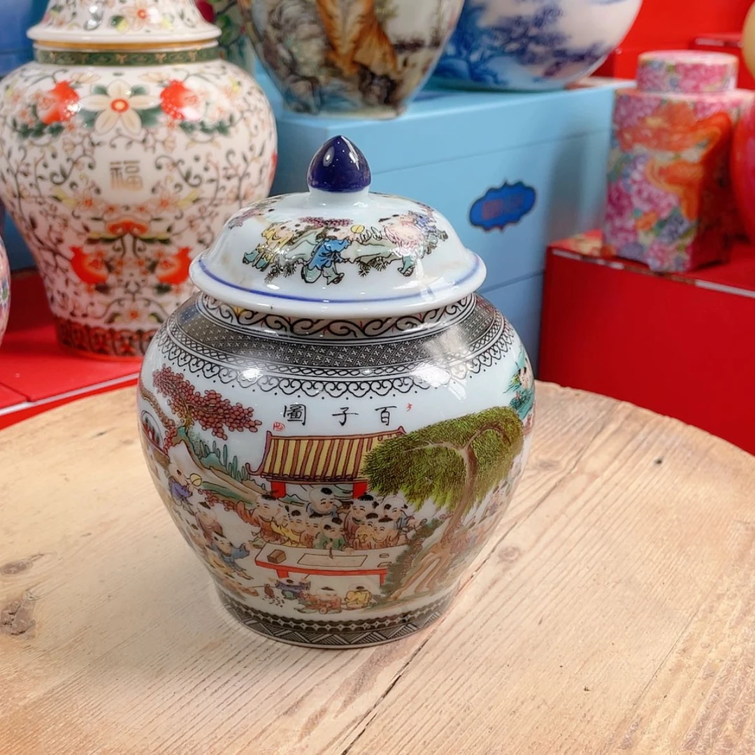 【闪购商品】罐陶瓷茶叶罐密封罐