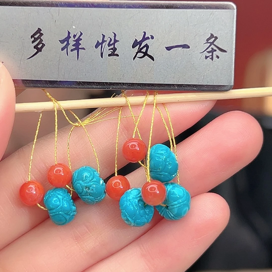 南红玛瑙未镶嵌珠宝奇石