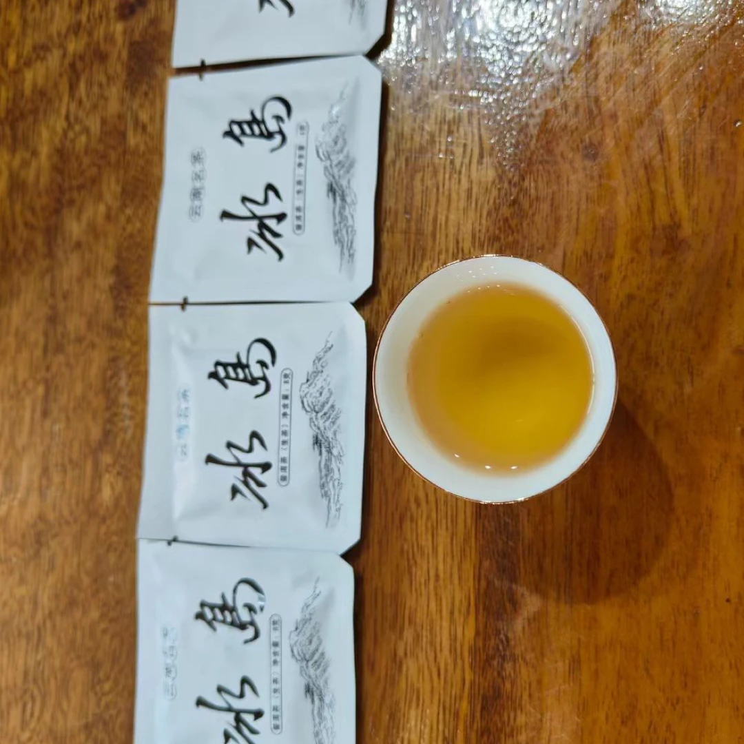 冰岛产区8克小方片，携带方便，一片一泡