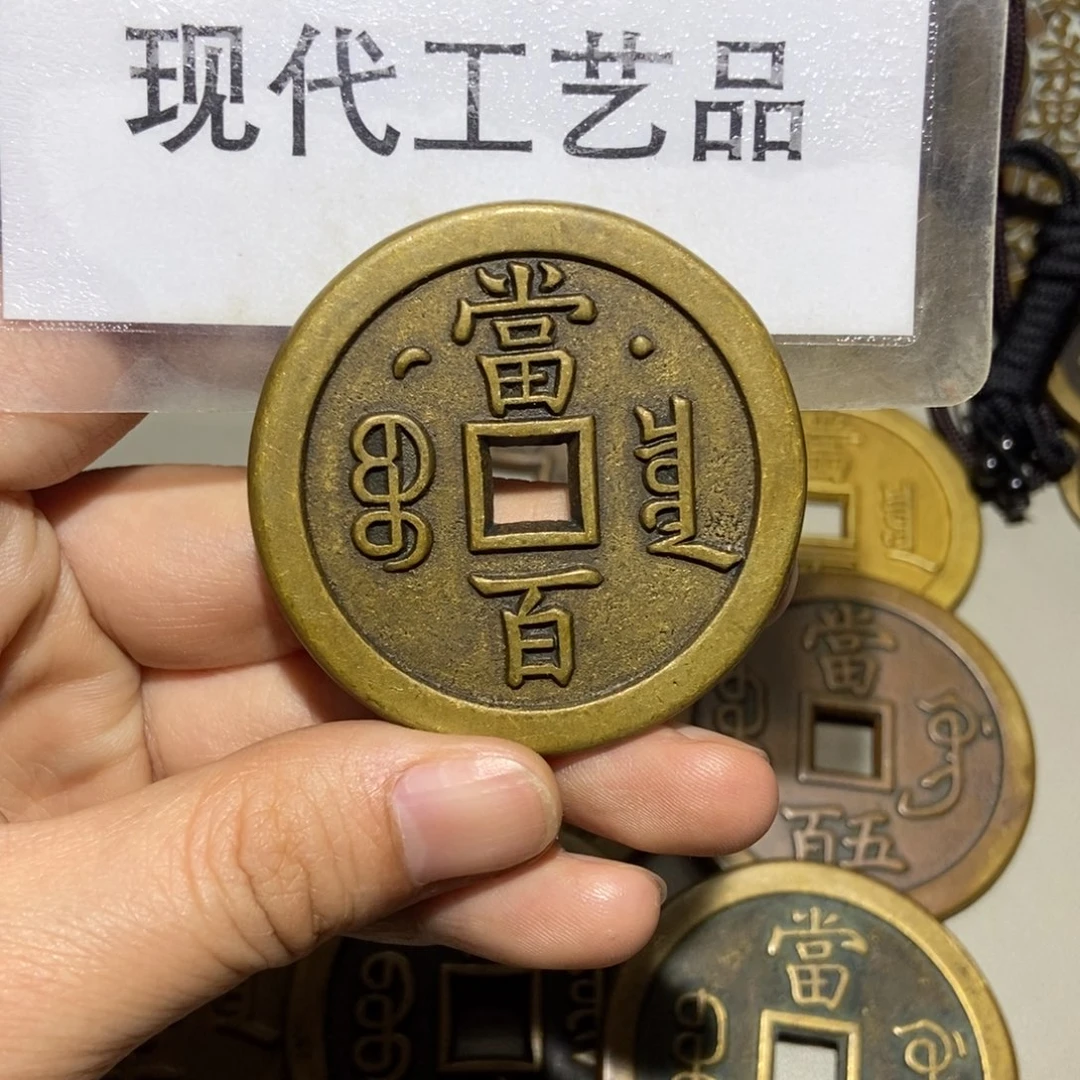 铜翻砂铸造现代工艺品